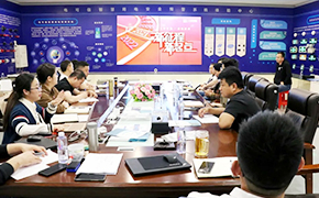 大勢所趨，成您所想，大成智慧2021年新春動員大會暨技術(shù)培訓(xùn)會圓滿結(jié)束。